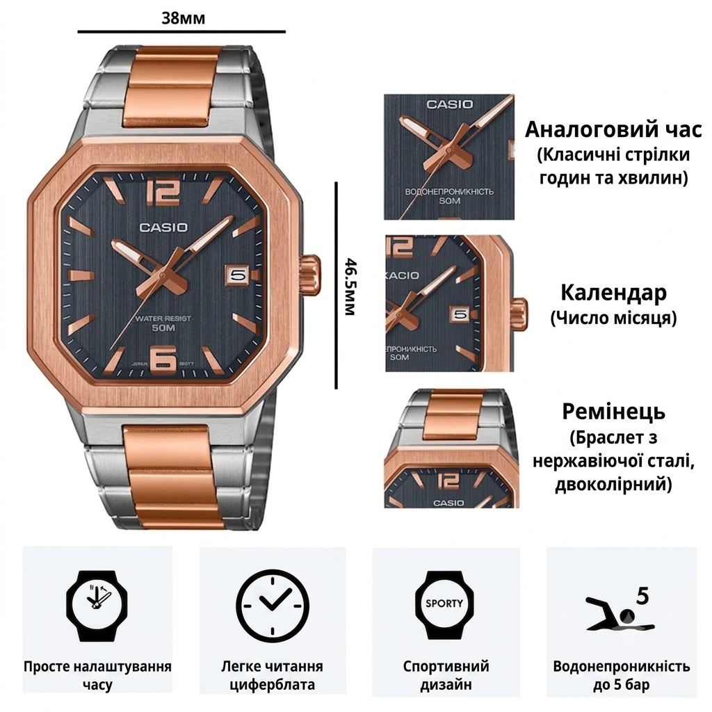 CASIO MTP-B195RG-2A - Зображення 7