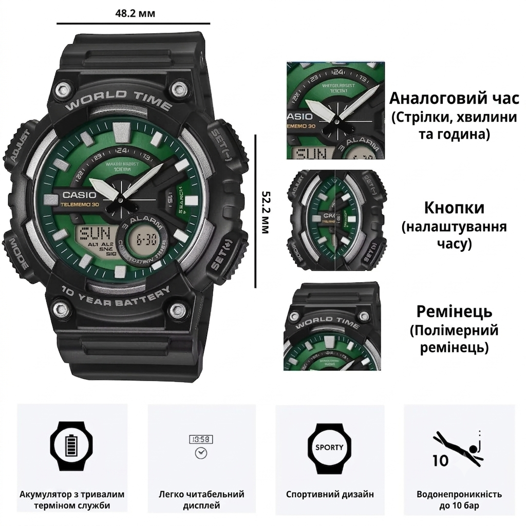 CASIO AEQ-110W-3A2 - Зображення 11