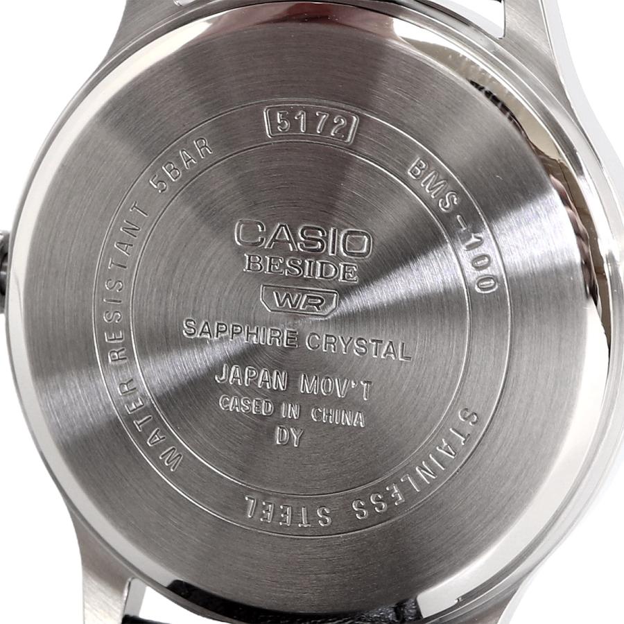 CASIO BMS-100L-1A - Зображення 7