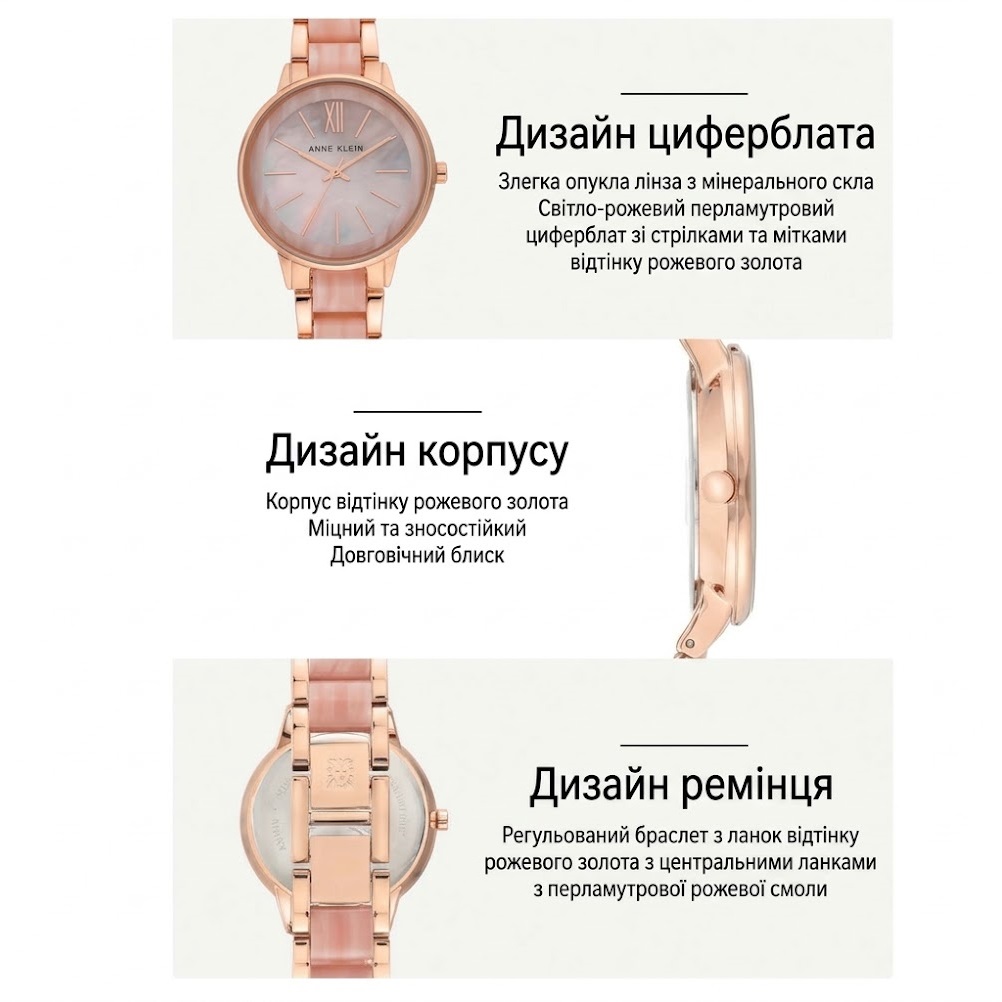 ANNE KLEIN AK/1412PKRG - Зображення 6